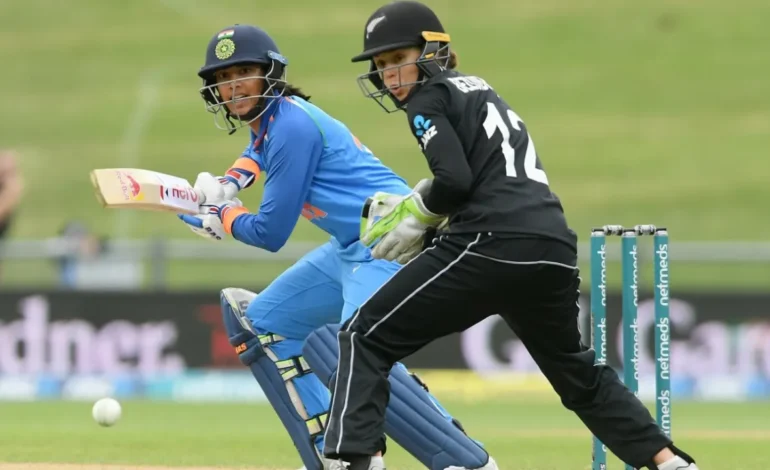 Women's T20 World Cup 2024